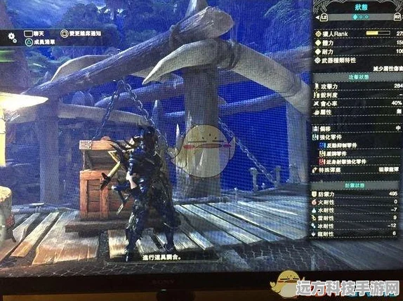 怪物猎人世界，散弹重弩配装深度解析