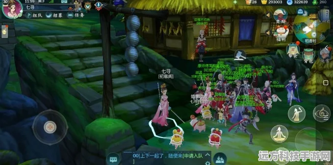 射雕江湖奇遇记，螃蟹与橙子的甜蜜邂逅攻略大揭秘