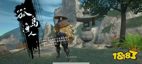 流星蝴蝶剑手游高帧率开启全攻略
