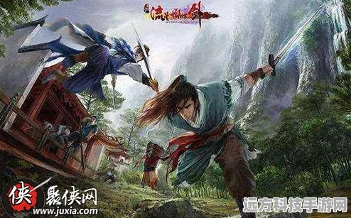 流星蝴蝶剑手游高帧率开启全攻略