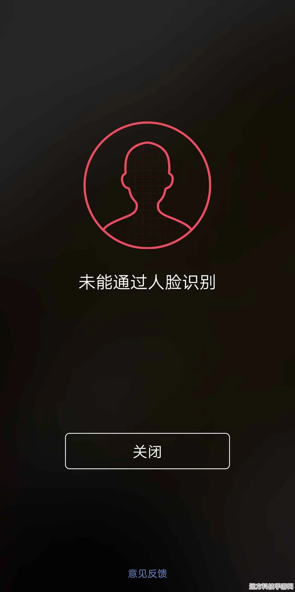 王者荣耀新招频出，人脸识别助力资源管理，技巧升级实现价值飞跃