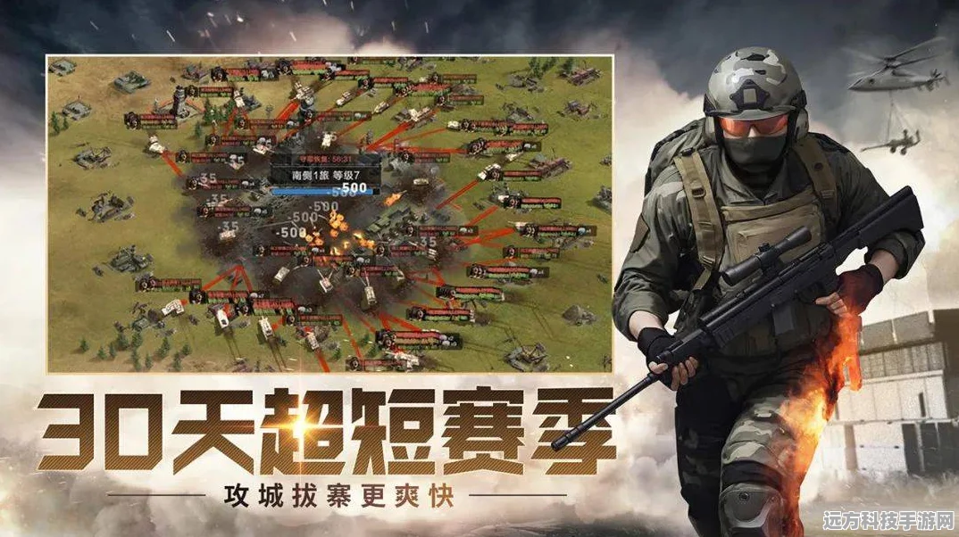 扛枪上阵正版来袭，策略战斗手游新纪元
