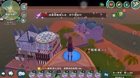 创造与魔法奇遇降临，陆行鸟刷新多少才能遇见潮流？