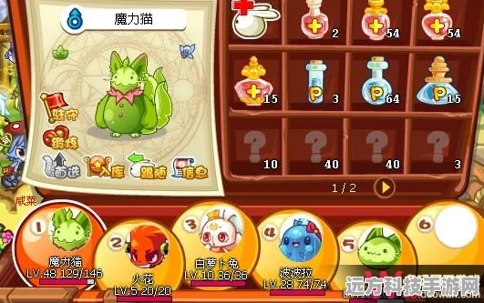 洛克王国双凤饮食揭秘，探寻神秘果实的力量