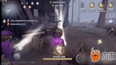 第五人格联合狩猎安卓APK，惊悚追逐，双监管者模式全解析