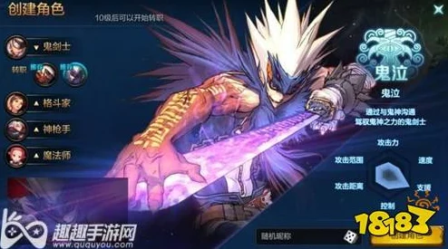 DNF手游2025，气功师革新登场，与鬼泣巅峰对决的热血新篇章