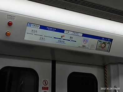 地铁逃生，揭秘那些最容易爆火的服务器