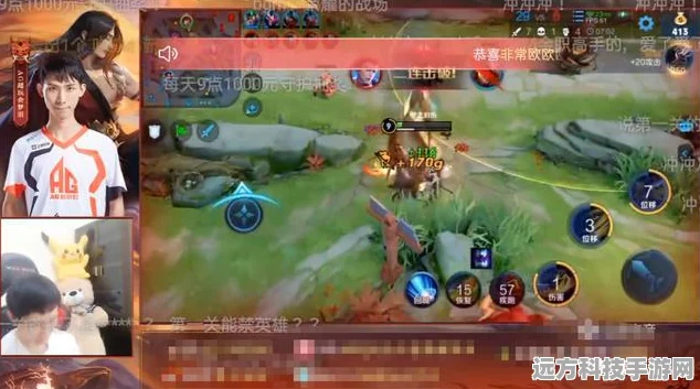 如鸢涿郡据点解锁全攻略，技能升级不再是梦