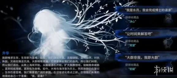 明日方舟水月肉鸽骰子全攻略，掌握使用方法，策略致胜