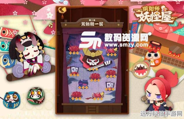 阴阳师妖怪屋三星通关秘籍，解锁高难度挑战