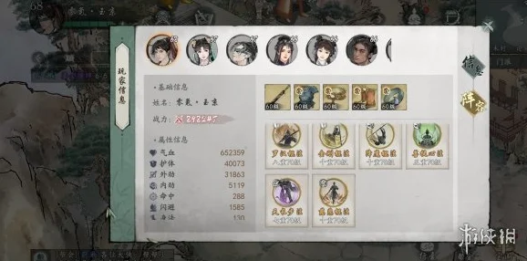 墨剑江湖少林流派深度解析，哪个流派最厉害？