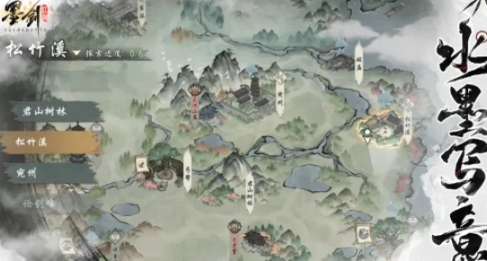 墨剑江湖少林流派深度解析，哪个流派最厉害？