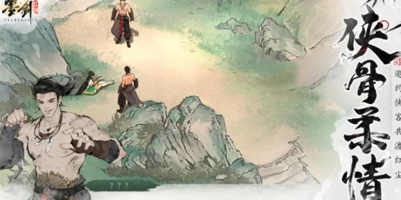 墨剑江湖少林流派深度解析，哪个流派最厉害？