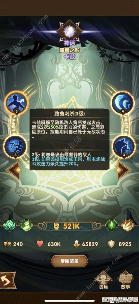剑与远征，挂机也能致富？深度解析挂机奖励攻略