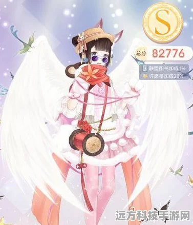 奇迹暖暖联盟21-3搭配全攻略，解锁从基础到进阶的搭配秘籍