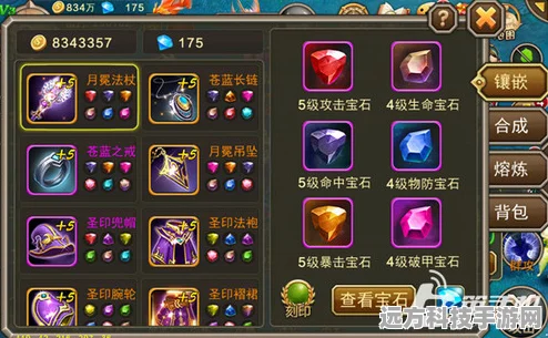 造梦西游OL熔炼丹速刷宝典，解锁战力飞跃新篇章！