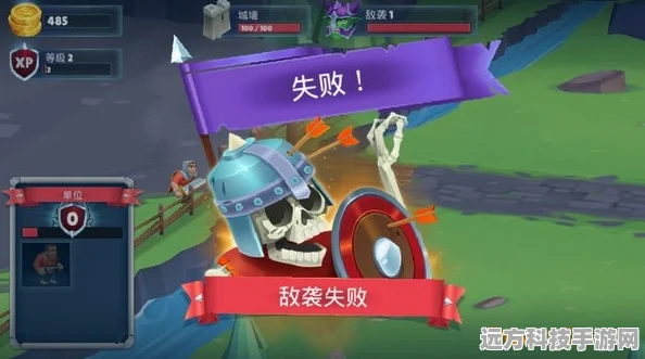 塔楼大作战单机版震撼登场，重塑塔防新体验