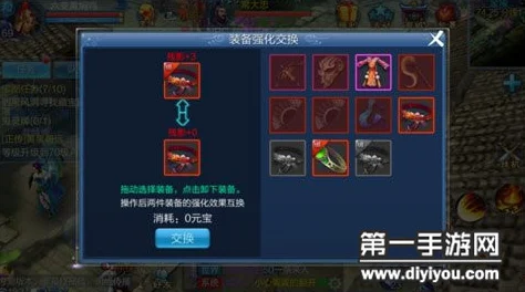 倩女幽魂手游甲鱼幽魂PK绝学，策略与技巧全揭秘