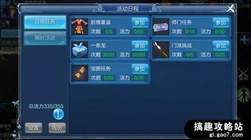 倩女幽魂手游甲鱼幽魂PK绝学，策略与技巧全揭秘