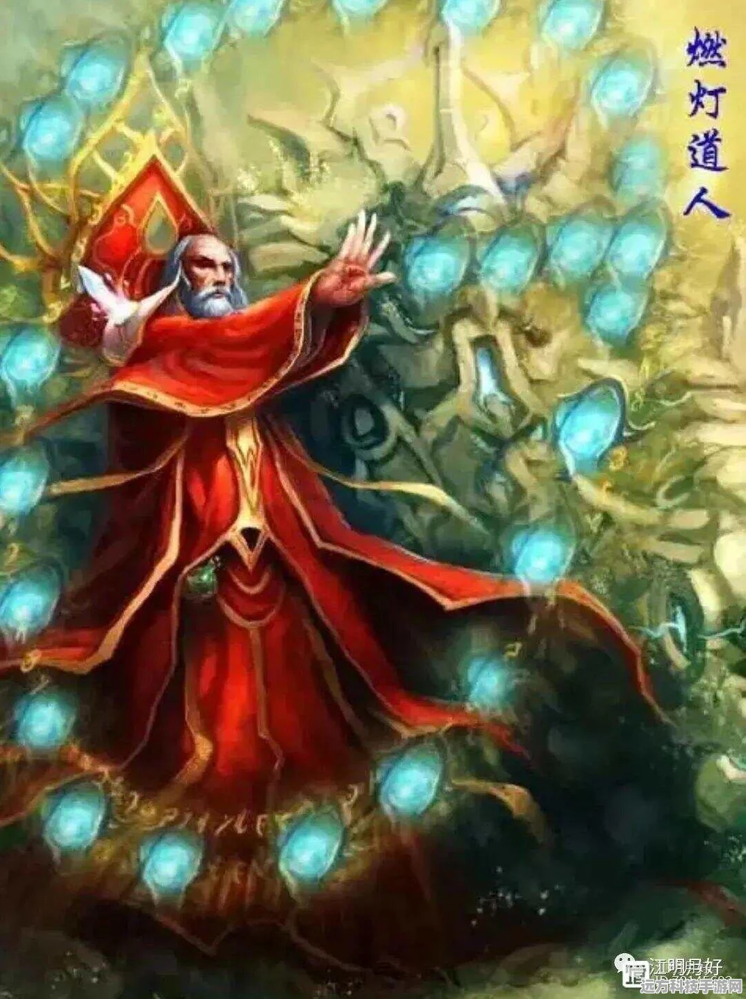 封神世界深度探索，修行者的进阶之旅全面揭秘