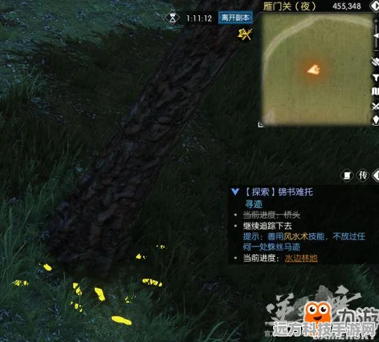 暗区突围深度探索，揭秘遗落的手术包哨塔位置与全攻略