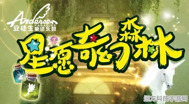 双倍传奇再现，龙皇玛法邀你共赴经典之旅