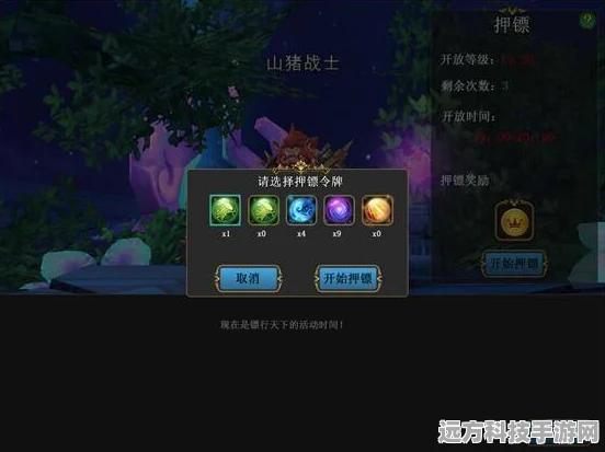 阴阳师春时觅宝路全攻略，路线选择与玩法揭秘