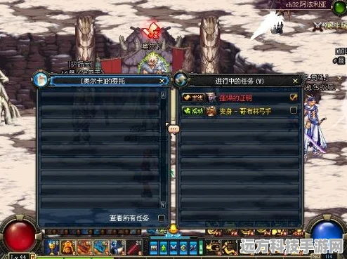 DNF逆袭之谷，珍稀装备等你探索