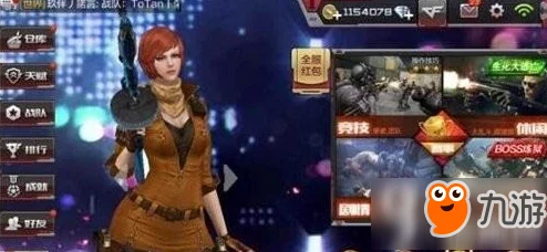 CF手游小龙枪全攻略，获取途径与使用技巧揭秘