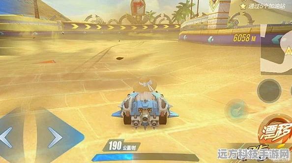 黄金射手座轰鸣赛道，QQ飞车手游性能深度剖析与技巧驾驭