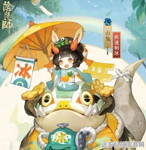 阴阳师山兔大暴走副本10层速通秘籍，资深玩家高效心得