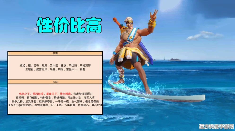 弓箭传说广告缺席，玩家如何自得其乐？
