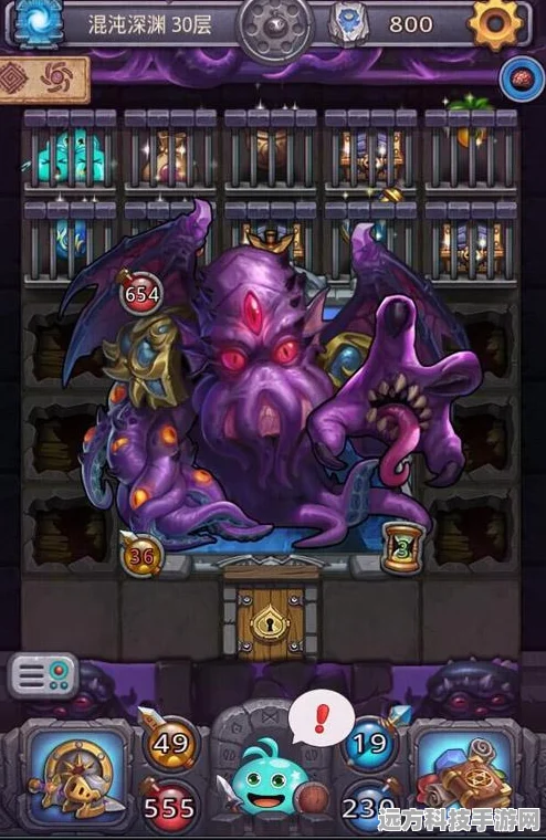 混沌遗迹，解锁卡牌Rogue新纪元，自由探索无界