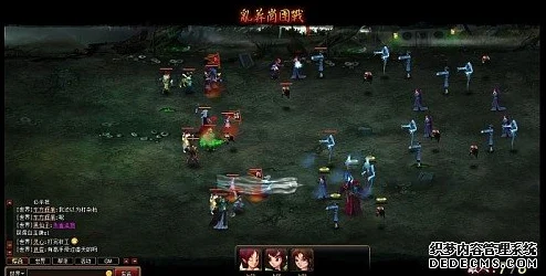 神仙道OS版结缘之谷，情缘劫之束缚2人通关秘籍