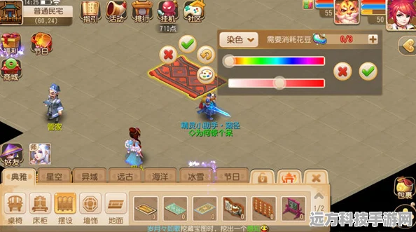 剑与家园，魔幻横版卡通策略，开启你的异界征途