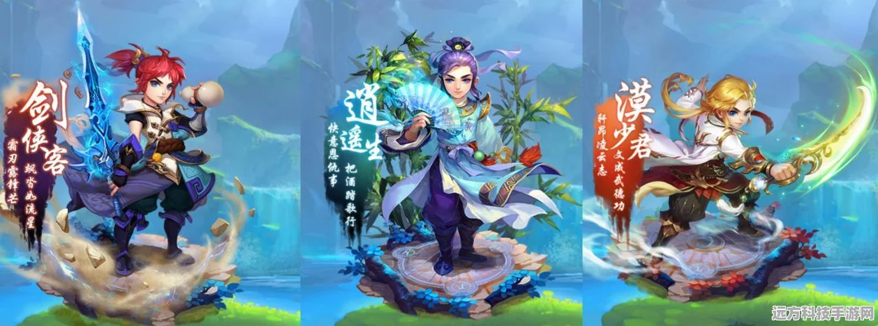 梦幻西游手游巫蛮儿门派选择全攻略