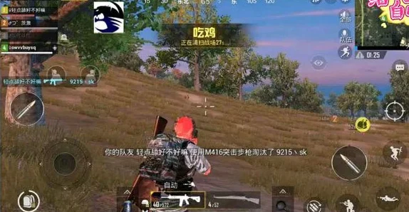 绝地求生刺激战场，永久飞行套装获取全攻略