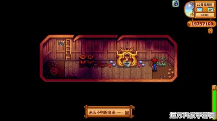 泰拉瑞亚猎鹰之刃获取全攻略