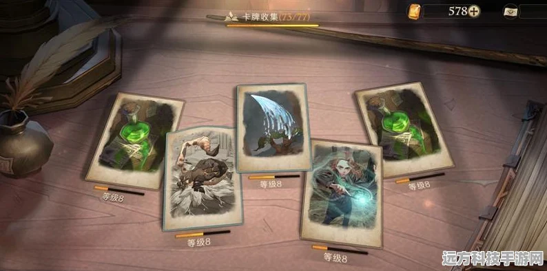 哈利波特魔法觉醒，零氪低费卡组搭配全攻略