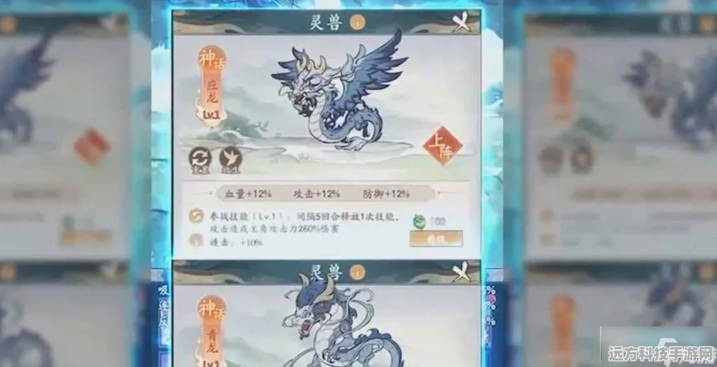 寻道大千，动态兑换码上限全解析