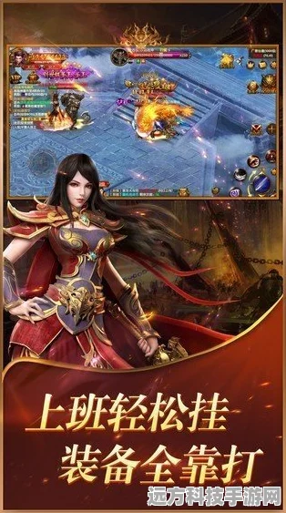 燕赵沉默复古三职业，传奇再现，重温经典之旅