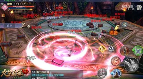 九阴真经手游箱子宝藏揭秘，探索无尽惊喜