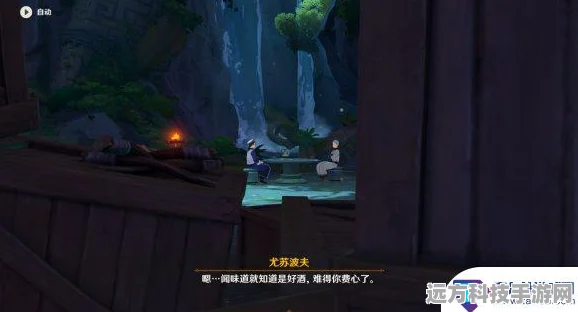 原神青墟浦地下遗迹全揭秘，解锁宝藏，助你征服难关