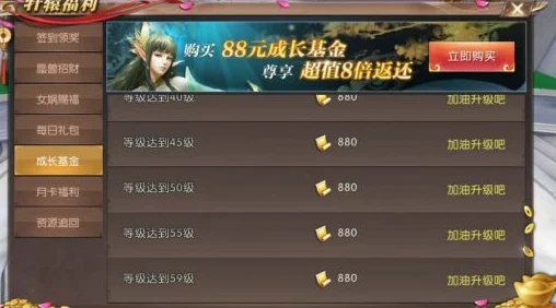 轩辕传奇手游药师通灵技能深度解析