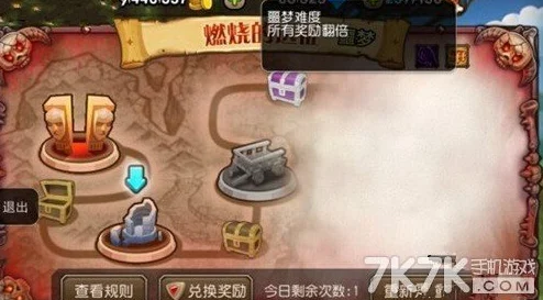 刀塔传奇噩梦远征，顶尖阵容全揭秘