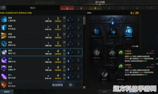 格斗大师闪耀失落的方舟，技能搭配与实战策略全揭秘