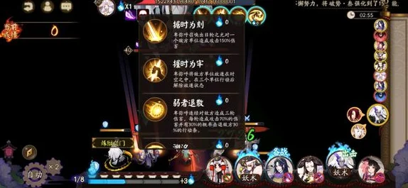 鸣潮珂莱塔命座与共鸣链抽取全攻略