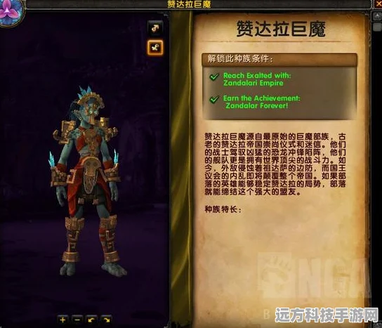鸣潮珂莱塔命座与共鸣链抽取全攻略