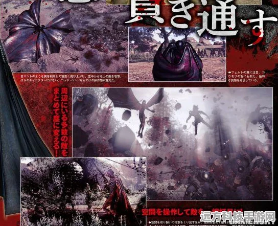 巨魔王震撼登场，梦幻西游无双版角色深度剖析