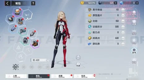 幻塔保底机制详解，提前出SSR，保底还在吗？
